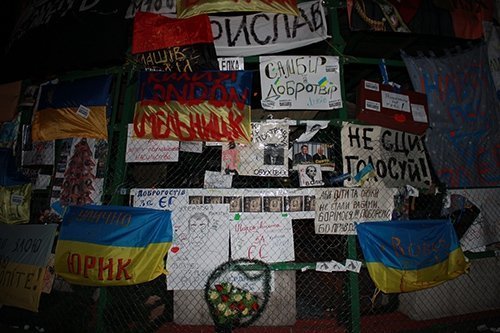 Революційні плакати Євромайдану. ФОТО