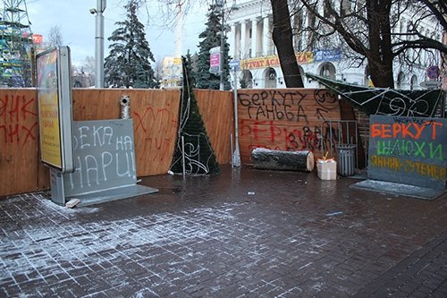 Революційні плакати Євромайдану. ФОТО