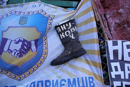 Революційні плакати Євромайдану. ФОТО