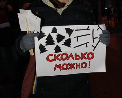 Революційні плакати Євромайдану. ФОТО