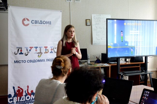 Від новачка до професіонала: педагогів жидичинського ліцею вчили користуватися MultiBoard. ФОТО