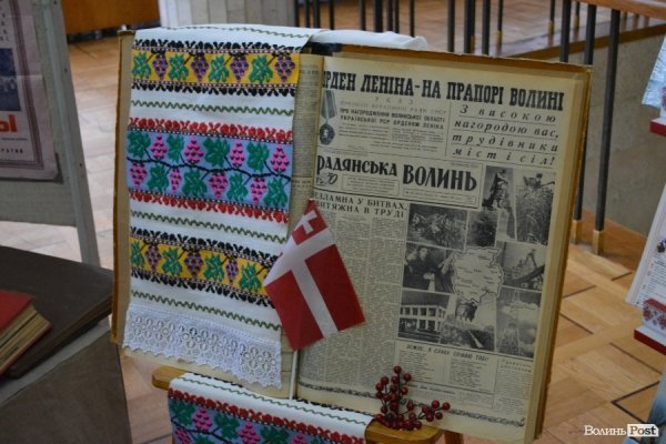 Ювілей Волині: вітання, оплески та нагородження «відомих і почесних». ФОТО