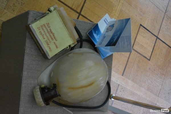 Ювілей Волині: вітання, оплески та нагородження «відомих і почесних». ФОТО