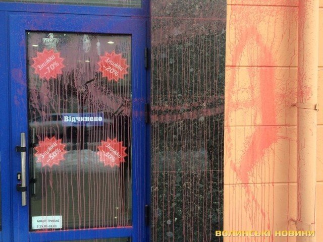 Прокурор-хабарник та зникнення під кригою хлопчика. Надзвичайні новини тижня