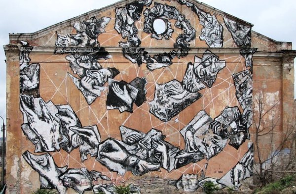 Фотопогляд: графіті Кам'янця-Подільського. ФОТО 