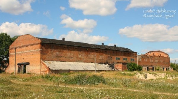 Фото «типового» Нововолинська 