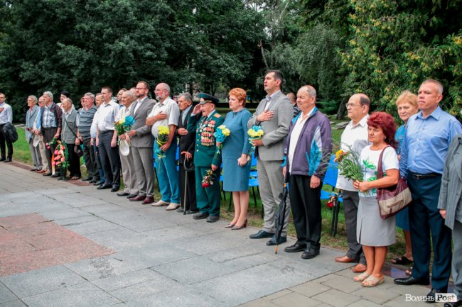 У Луцьку відзначили річницю визволення області від нацистських загарбників. ФОТО
