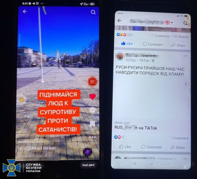 46-річний киянин влаштовував провокації у Лаврі та у соцмережі TikTok поширював наративи кремля