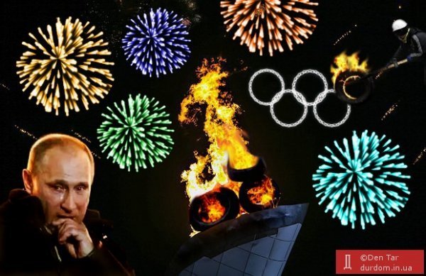 Олімпійські фотожаби