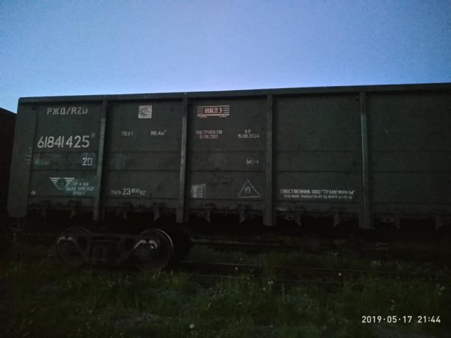 На Волині виявили російські вантажні вагони. ФОТО