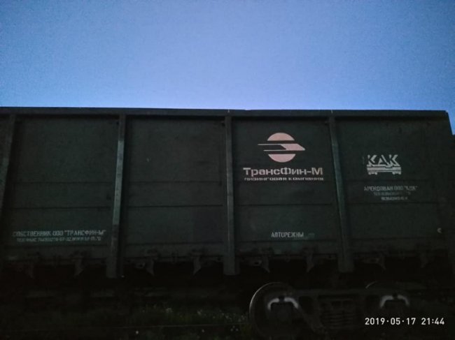 На Волині виявили російські вантажні вагони. ФОТО