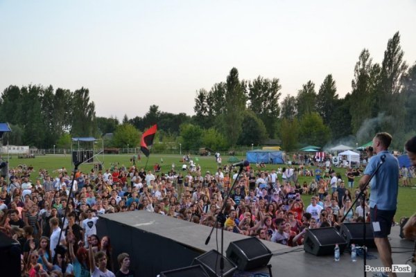 БАНДЕРШТАТ. Наживо. ТЕКСТ. ФОТО. День перший