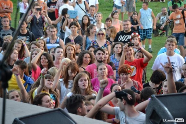 БАНДЕРШТАТ. Наживо. ТЕКСТ. ФОТО. День перший