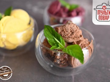 Де у Луцьку купити натуральне морозиво «Джелато» та сорбети*