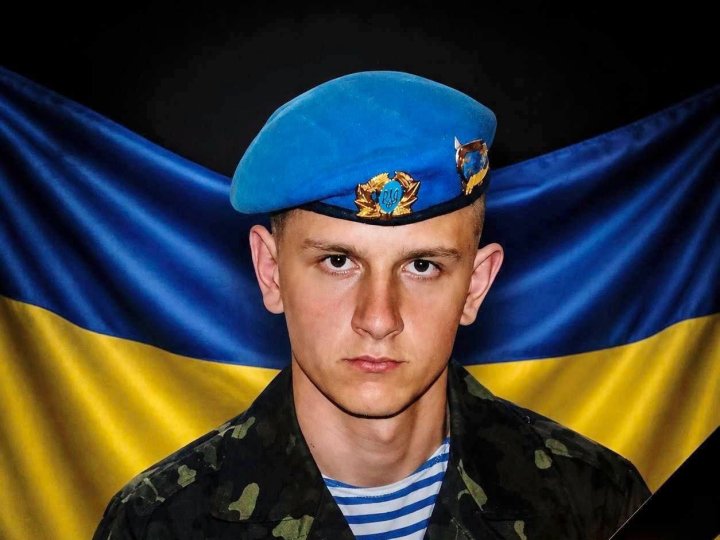 На війні загинув Герой з Волині Олександр Музиченко