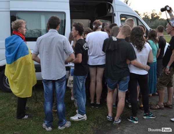 БАНДЕРШТАТ. Наживо. ТЕКСТ. ФОТО. День другий