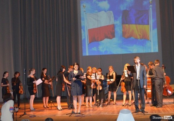 У Луцьку шукали польсько-українського порозуміння через музику та поезію. ФОТО