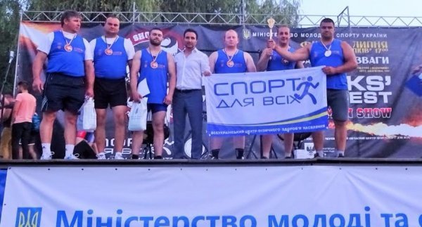 Волинські богатирі привезли нагороди із «Козацьких розваг». ФОТО