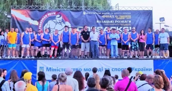 Волинські богатирі привезли нагороди із «Козацьких розваг». ФОТО