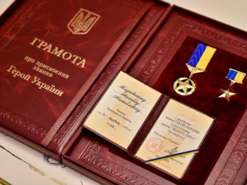Михайлу Жизневському посмертно присвоїли звання Героя України