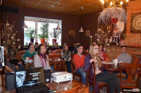 Страхи, ілюзії, античність: презентували психотрилер у Луцьку. ФОТО