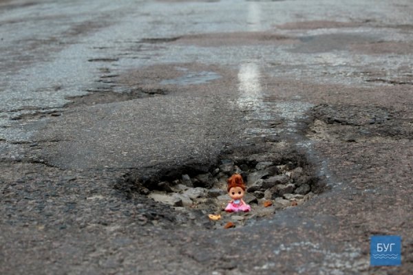 Жахливі дороги Волині не пройшли випробування іграшкою. ФОТО