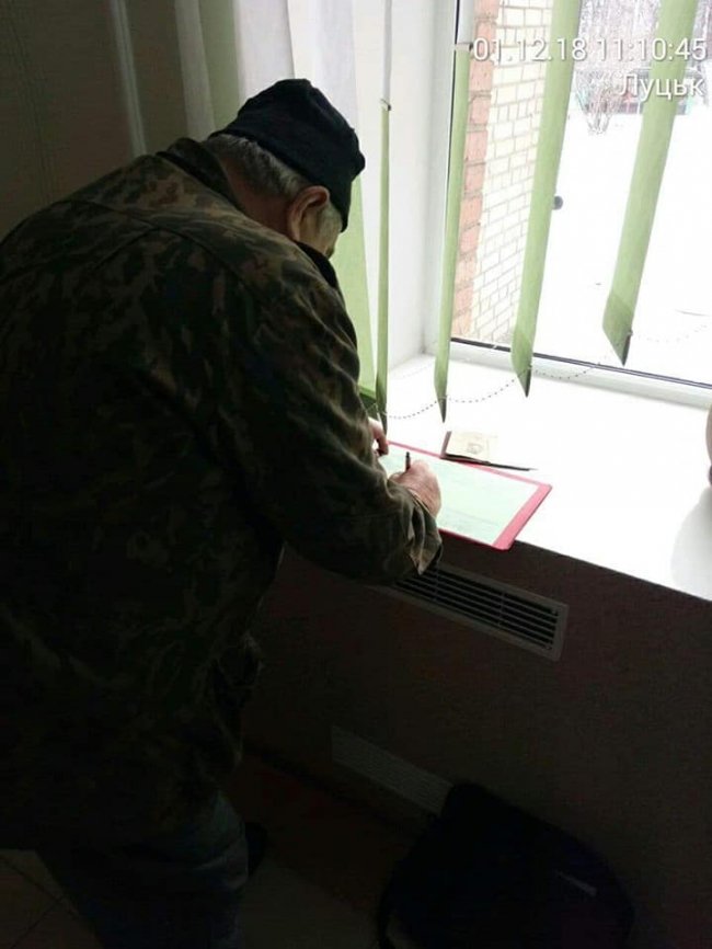 Лучанин заробив протокол за багаття біля дитсадка. ФОТО