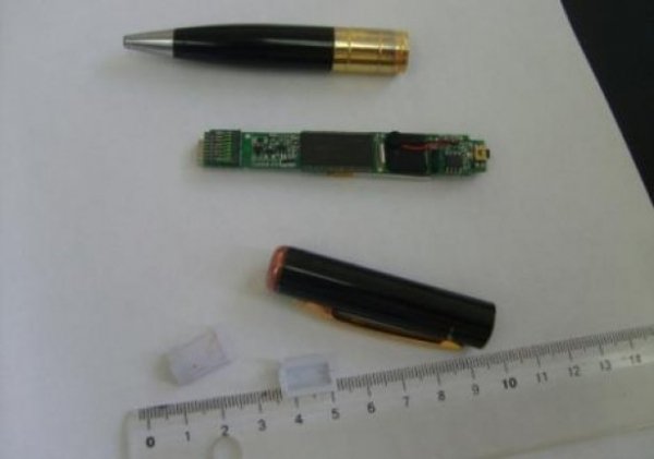 Нацгвардійці знайшли поблизу чорнобильської АЕС шпигунську авторучку . ФОТО