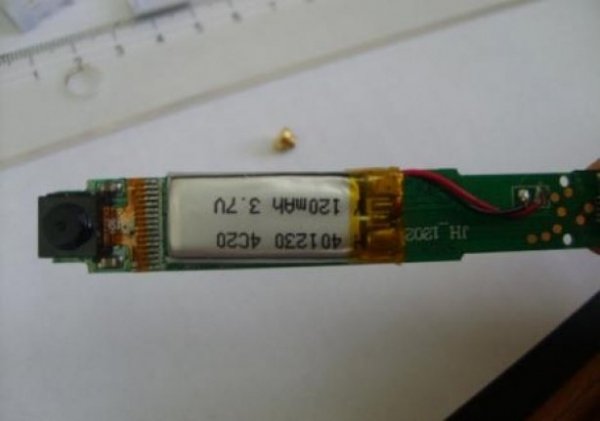 Нацгвардійці знайшли поблизу чорнобильської АЕС шпигунську авторучку . ФОТО