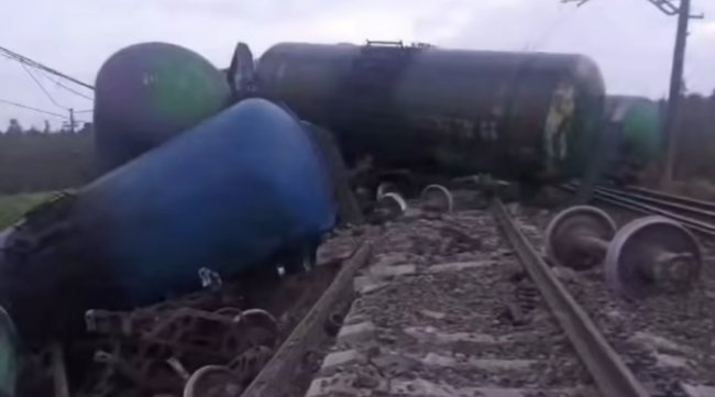 ГУР та ССО здійснили комбіновану атаку на залізничну інфраструктуру Росії