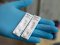 На Волинь завезли 7,5 тисяч антиген-тестів для визначення COVID-19