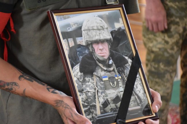 Лучани провели в останню дорогу Героя Сергія Геру. ФОТО