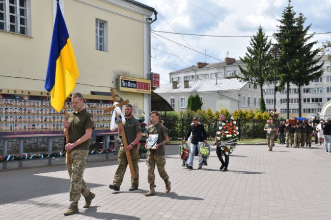 Лучани провели в останню дорогу Героя Сергія Геру. ФОТО