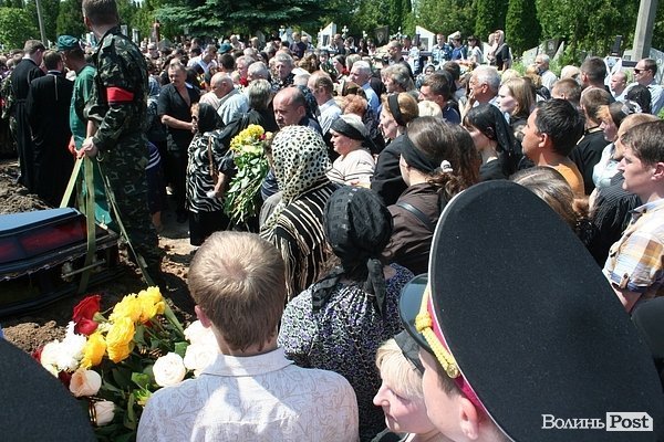 Воїнів-лучан поховали в Гаразджі. ФОТО
