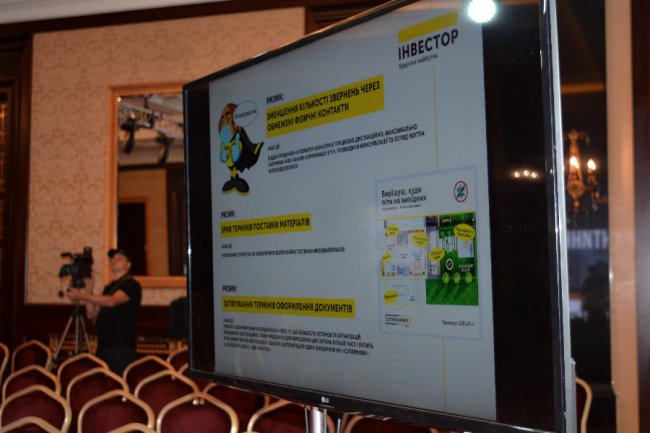 Найбільшій будівельній організації України - 10 років. Хто з волинян був на святкуванні? ФОТО*