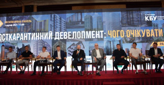 Найбільшій будівельній організації України - 10 років. Хто з волинян був на святкуванні? ФОТО*