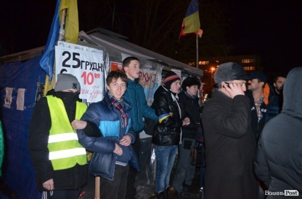 Плакат на луцькому євромайдані хочуть визнати хуліганством. ФОТО