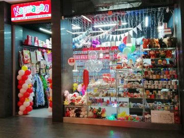 У ТРЦ «ПортCity» відкрився новий магазин*