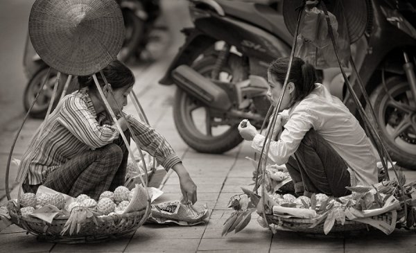 Обідня перерва