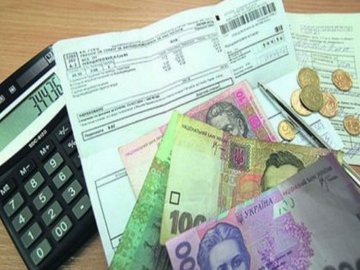 Зміни в комунальних тарифах в 2020 році*