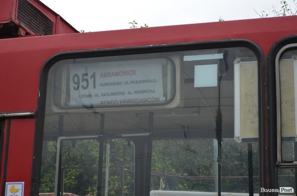 Люблін передав Луцьку 20-річний тролейбус. ФОТО