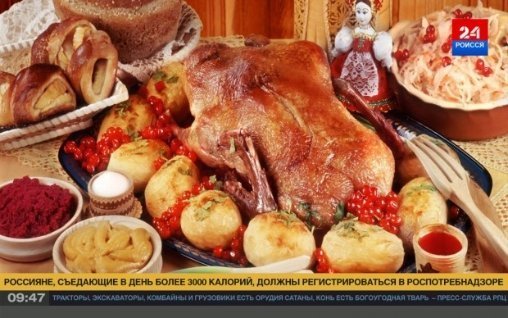 Черговий тролінг Путіна: тепер за заборону ввезення імпортних продуктів. ФОТОЖАБИ