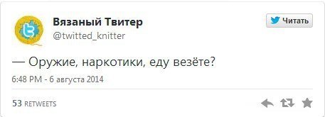 Черговий тролінг Путіна: тепер за заборону ввезення імпортних продуктів. ФОТОЖАБИ