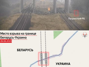 Уночі на білорусько-українському кордоні вибухнули кілька мін, –  «Беларускі Гаюн»