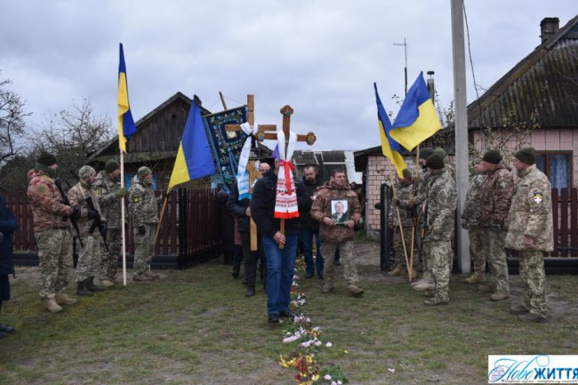 На Волині попрощалися з Героєм Сергієм Бубало
