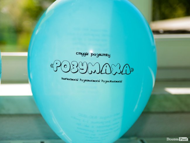 У Луцьку відкрили третю дитячу студію розвитку «Розумаха»* 