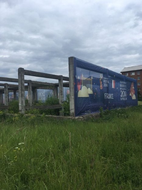 Футбольний «рагулізм»: у мережі висміяли підготовку Росії до чемпіонату світу. ФОТО. ВІДЕО