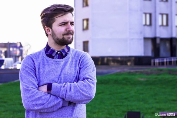 Стильний Луцьк. Портрет дня:  Роман Бойко