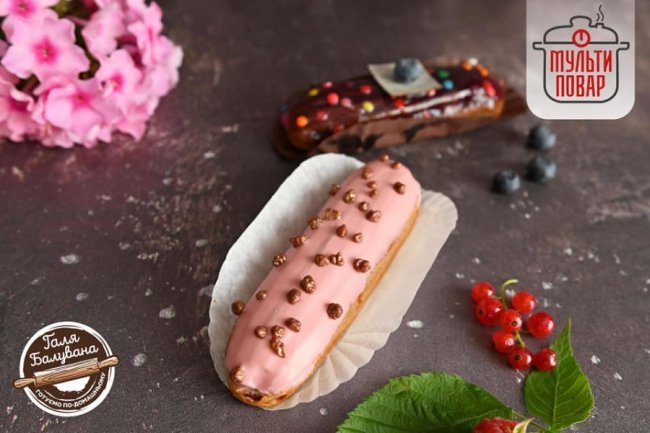 Зручно та смачно: луцький бренд «Мульти повар» пропонує якісну «кондитерку»*