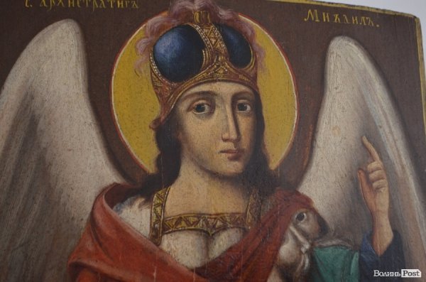 У Луцьку презентували подарунок від Януковича. ФОТО